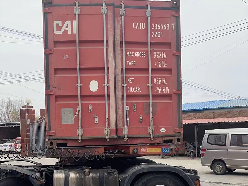 Load and ship